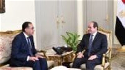 عاجل ..رئيس الحكومة يقدم استقالته للرئيس عبد الفتاح السيسي