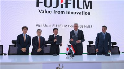 «فوجي فيلم» الشرق الأوسط وإفريقيا توقع مذكرة تفاهم مع الهيئة المصرية للشراء الموحد