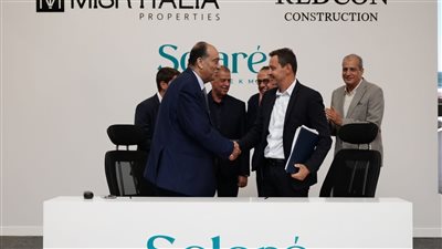 بقيمة 1.3 مليار جنيه ..