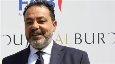 بنك أبوظبي الأول: حجم أعمالنا بلغ 340 مليار جنيه في عامين فقط