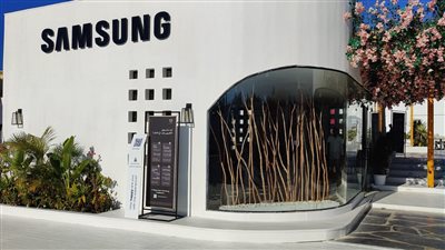 سامسونج وماونتن فيو تتعاونان لتعزيز تجربة العائلات في مشروع رأس الحكمة 