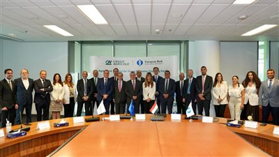 كريدي أجريكول مصر يقترض 20 مليون دولار من الأوروبي لإعادة الإعمار والتنمية