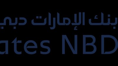 2.6 مليار جنيه صافي أرباح «الإمارات دبي الوطني بنهاية يونيو 2024