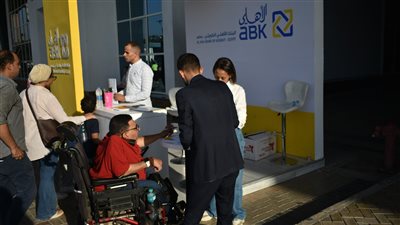  الأهلي الكويتي - مصر يطلق حملة  عن الشمول المالي في ثلاث محافظات