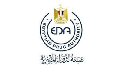 هيئة الدواء المصرية تحذر من دواء لعلاج الطفيليات والإسهال.. تفاصيل
