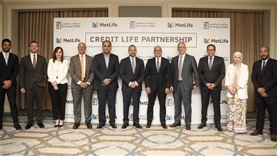  الإمارات دبي الوطني-مصر يزيد حجم الأعمال مع شركة متلايف لتأمينات الحياة