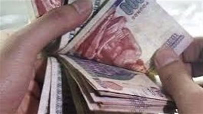  صرف معاشات شهر أكتوبر 2024..في هذ الموعد 