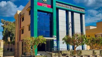 البنك الزراعي المصري ينضم لتطبيق شبكة المدفوعات اللحظية «انستاباي»