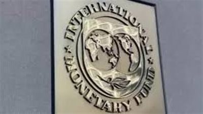 صندوق النقد الدولي يعرب عن قلقه إزاء استمرار ارتفاع الدين العام العالمي