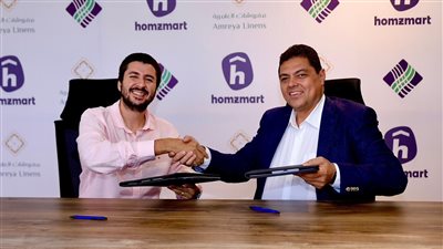 «هومزمارت» و«مصر العامرية» توقعان اتفاقية استراتيجية لتعزيز صناعة المنسوجات 