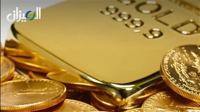 الآن ..سعر الذهب اليوم الثلاثاء 29-10-2024