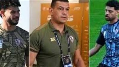 عاجل..الحكومة تنهي أزمة ثلاثى نادي الزمالك المحتجز بدولة الإمارات
