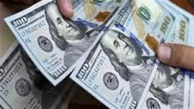 سعر الدولار مقابل الجنيه المصرى اليوم السبت 19-10-2024 فى البنوك