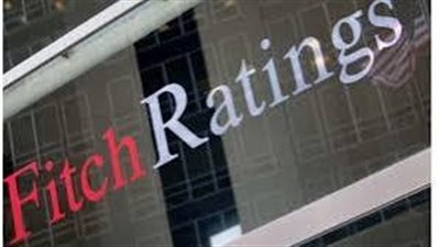 لهذه الأسباب .. وكالة فيتش ترفع التصنيف الائتماني لمصر إلي 