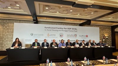 بنك QNB  يشارك في تمويل مشترك بقيمة 50 مليار جنيه