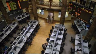 البورصة المصرية تربح 18 مليار جنيه بختام تعاملات جلسة منتصف الأسبوع