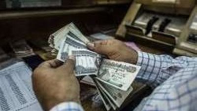 أرصدة قروض البنوك المصرية تتخطى تريليوني جنيه أول 9 أشهر من 2024