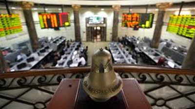 البورصة المصرية تواصل ارتفاعها بمنتصف تعاملات الثلاثاء