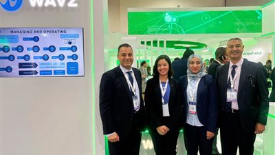 ويفز تستعرض حلولها المتطورة في التحول الرقمي بمعرض Cairo ICT 2024