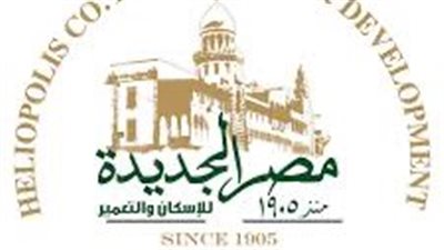 مصر الجديدة للإسكان تقرر زيادة رأس المال عن طريق توزيع أسهم مجانية