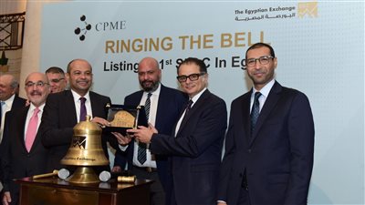 رئيس البورصة المصرية يشارك قيادات كاتليست بارتنرز ميدل إيست (CPME) فعالية 