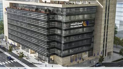 وفقا لمؤشر بيزنس نيوز..المصرف المتحد يتصدر مؤشرات المسئولية والتطوير والتنمية المجتمعية.