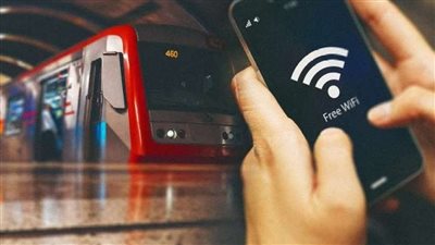 بعد تشغيله في 8 محطات.. الخط الثالث للمترو يقرر تعميم 