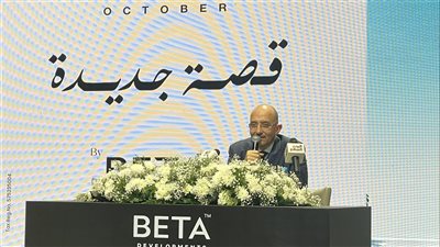  علاء فكري: محفظتنا الاستثمارية في 