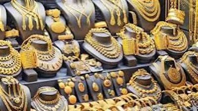 أسعار الذهب في مصر اليوم الجمعة 17 يناير 2025