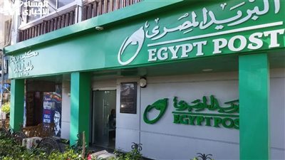 البريد المصري يحذر من الرسائل النصية والروابط غير معلومة المصدر