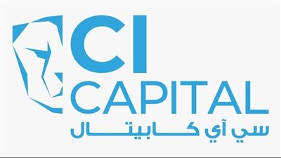 «سي آي كابيتال لإدارة الأصول» تعلن غلق باب الاكتتاب في أول صندوق استثمار للأسهم القطاعية «سيكتور» متعدد الإصدارات