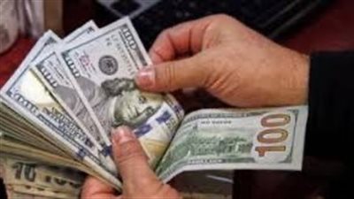  أسعار الدولار اليوم 23 يناير 2025  