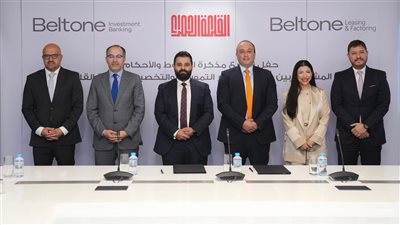 بلتون توقع مع «القلعة الحمراء» عقدا مشتركا بقيمة 4 مليارات جنيه 