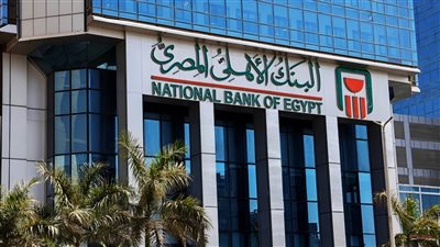 شراكة استراتيجية بين البنك الأهلي وهيئة التأمين الصحي الشامل ونقابة الأطباء