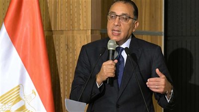 مصر تطلق قانون تنظيم المناطق المركزية للمال والأعمال لجذب الاستثمارات