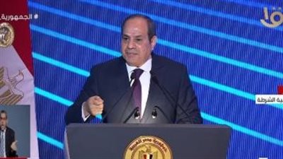 الرئيس عبد الفتاح السيسى يفتتح الدورة الثامنة إيجبس 2025 بحضور الرئيس القبرصى
