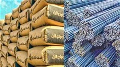تراجع أسعار الحديد اليوم السبت 22 فبراير 2025 في الأسواق المصرية
