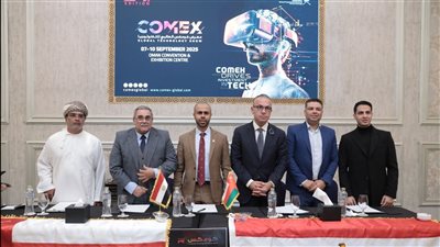 “كومكس 34” يدعو الشركات المصرية لاستكشاف الفرص الاستثمارية في قطاع التكنولوجيا العُماني
