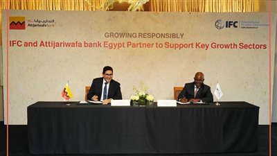 شراكة بين مؤسسة التمويل الدولية والتجاري وفا بنك إيجيبت 