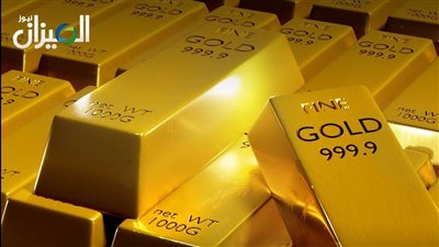 هبوط أسعار الذهب اليوم الخميس في الأسواق وسط استقرار عالمي