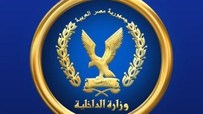 مصدر أمني ينفي شائعات الإخوان بشأن توقيف مستلمي الحوالات البنكية