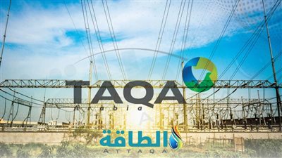 «طاقة عربية» تعلن نتائج أعمال 2024..40.4% في الإيرادات و26.7% نموًا بصافي الدخل