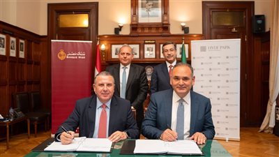 بنك مصر يمول شركة «هايد بارك»بقيمة2.6 مليار جنيه للتطوير مشروع بالساحل الشمالي