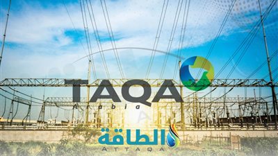 «طاقة عربية»تحقق صافي ربح 789.9 مليون جنيه في 2024 بارتفاع 23%