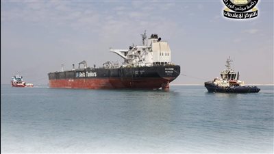 نجاح عملية قطر ناقلة البترول “SOUNION” في قناة السويس