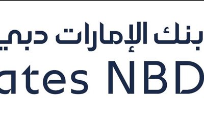 بنك الإمارات دبي الوطني - مصر يموّل مشروعات النقل العام بـ 3 مليارات جنيه