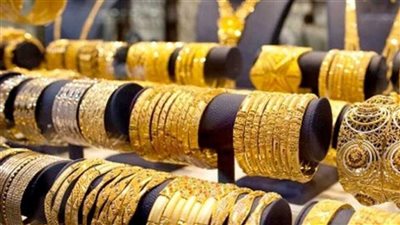 تراجع طفيف في أسعار الذهب اليوم الثلاثاء وسط ترقب الأسواق 
