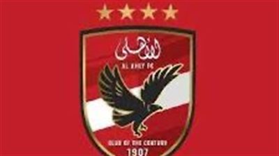 بيان عاجل من الأهلي..إما حكام أجانب أو الانسحاب من الدوري!