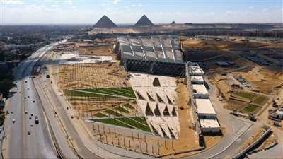 مصر تستعد للانضمام إلى تقرير “جاهزية الأعمال” 2026
