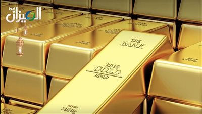 أسعار الذهب اليوم في مصر.. تراجع طفيف في جميع الأعيرة